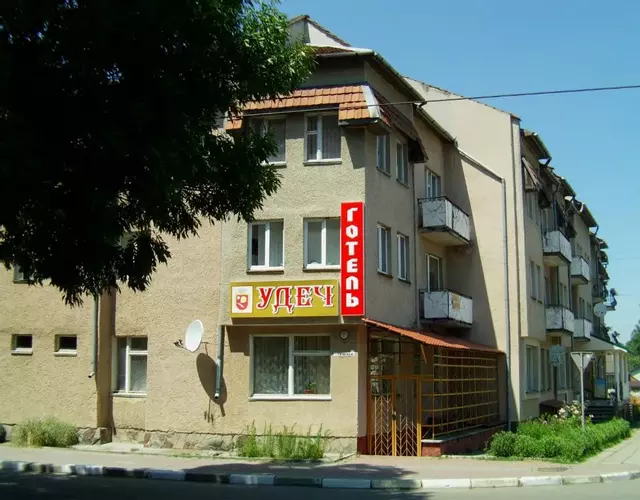 Удеч