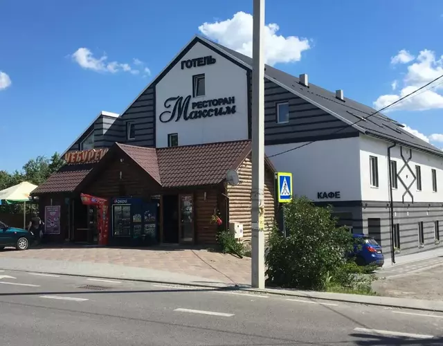 Готель Максим Ресторан