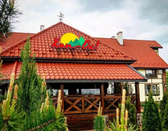 Hotel & Restaurant Complex HAP-OK