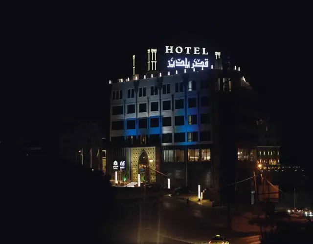 Yaldiz Palace Hotel