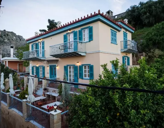 Acronafplia Pension A