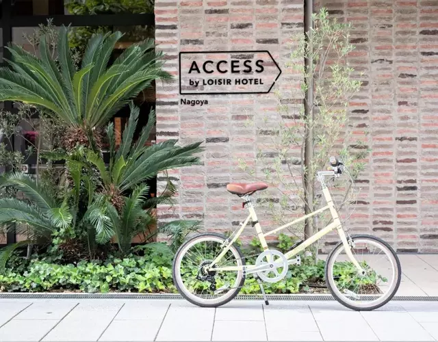 ACCESS by LOISIR HOTEL Nagoya
