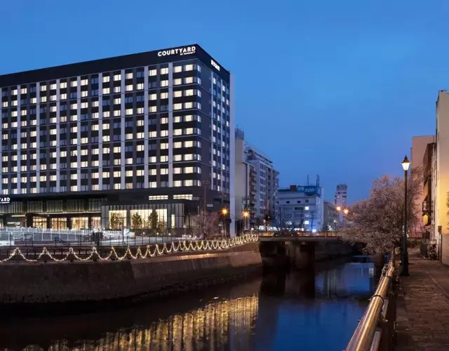 Courtyard by Marriott Nagoya