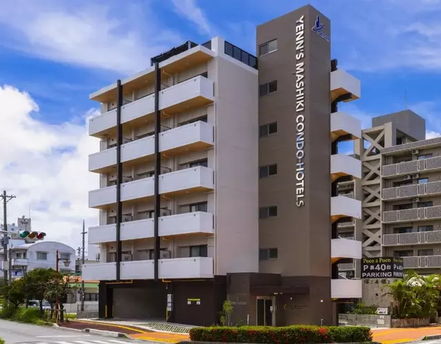 エンズ マリーナ イン マシキ コンド・ホテルズ