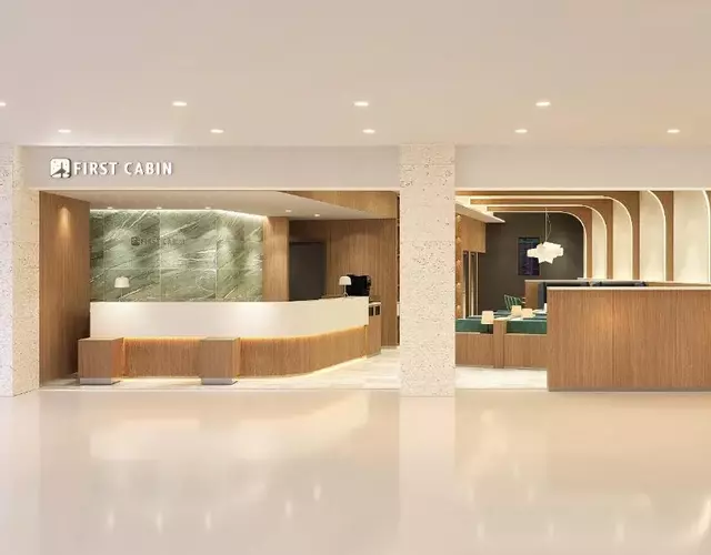 First Cabin Naha Airport