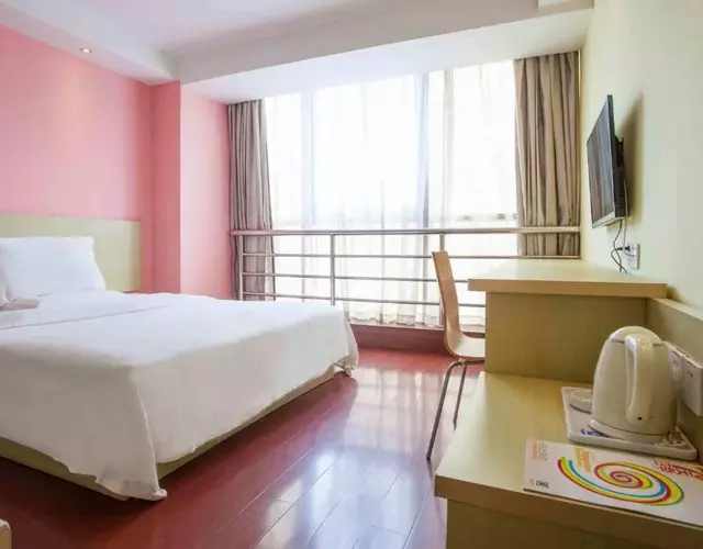 7Days Inn Nanchang Railway Central Station