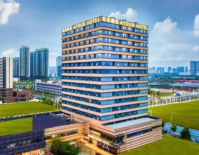 Atour Hotel Nanchang West Railway Station International Expo City