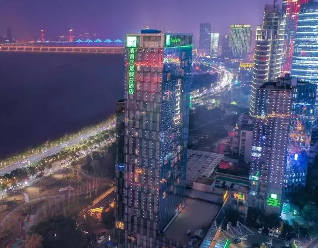 Holiday Inn Nanchang Riverside by IHG