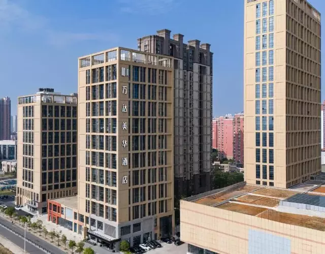 Wanda Moments Nanchang Xihu