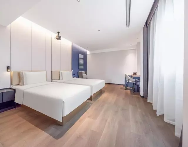 Atour Hotel Nanjing Confucius Temple Qinhuai Cruise Ship Terminal