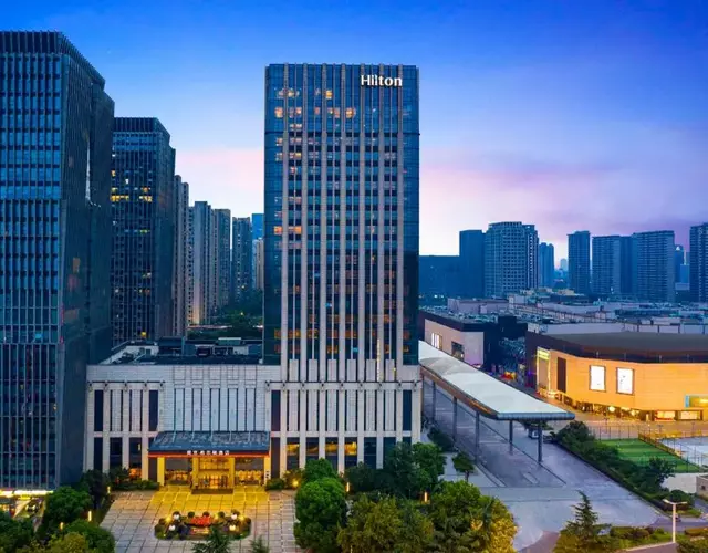 Hilton Nanjing