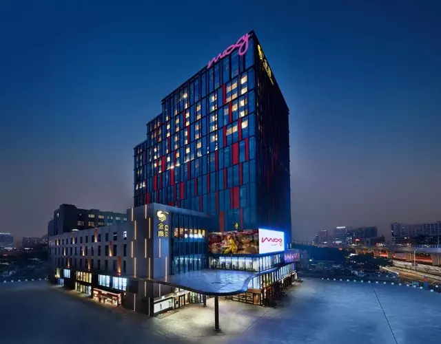 Moxy Nanjing Jiangning