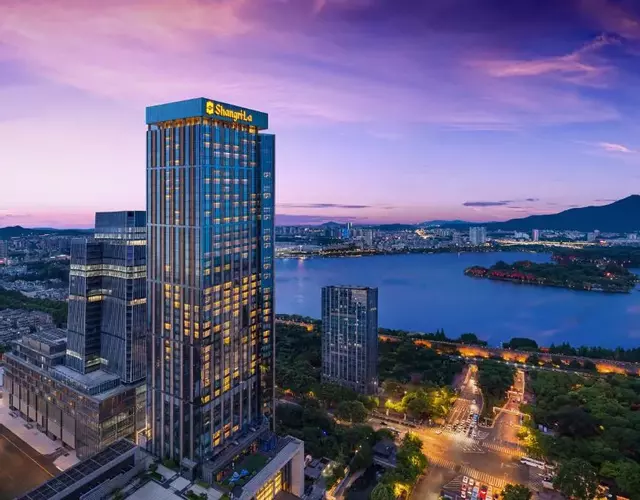 Shangri-La Nanjing