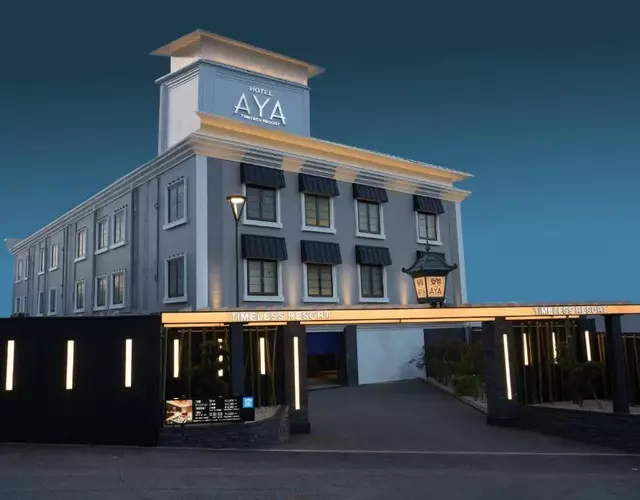 hotel AYA Adult Only