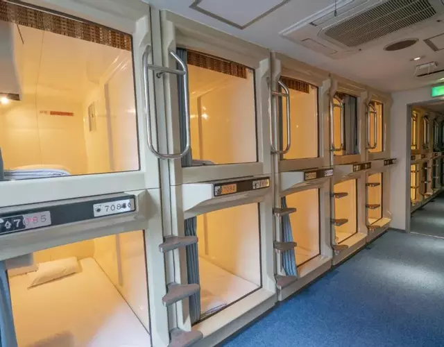 カプセルイン大塚