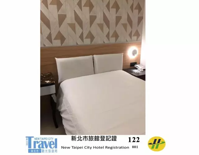 Ji Pin Hotel