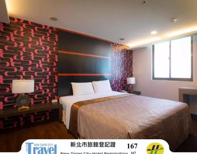 Tai Lee Hotel
