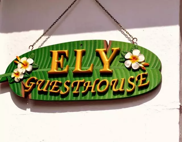 Ely Guest House