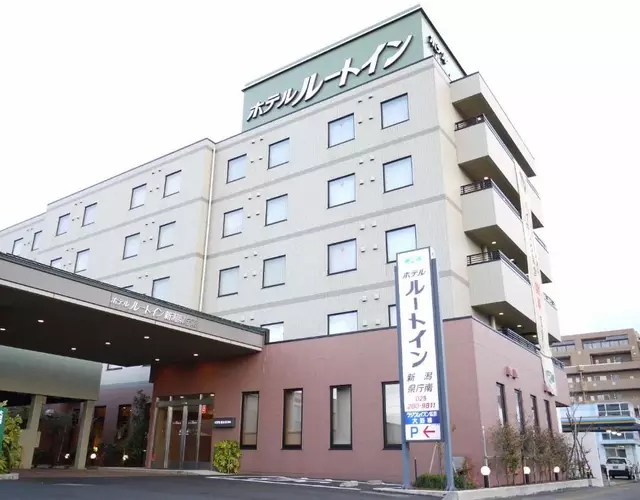 Hotel Route-Inn Niigata Kencho-minami