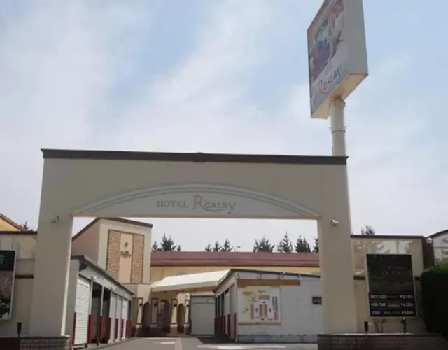 Restay Niigata (Adult Only)