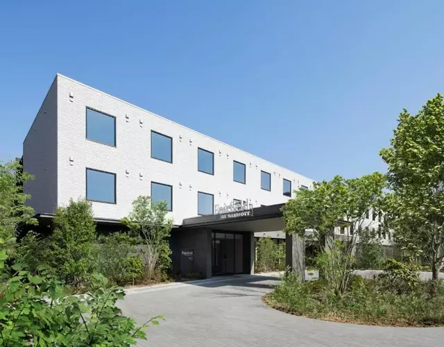 Fairfield by Marriott Tochigi Nikko