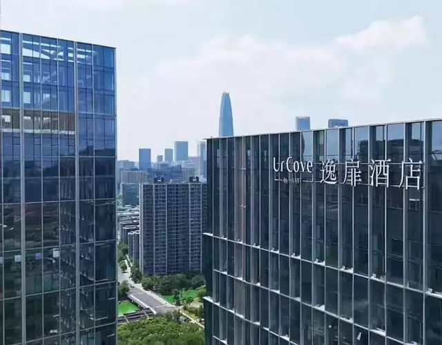 宁波国际会展中心逸扉酒店 By HYATT