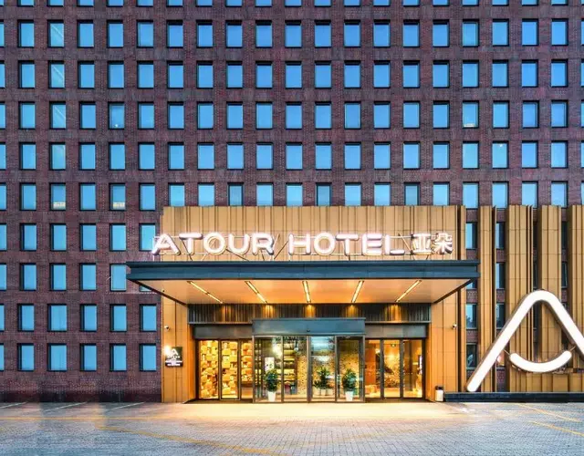 Atour Hotel Ningbo Sanjiangkou Bund Book City