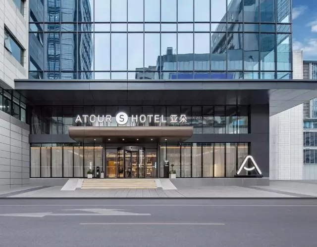Atour S Hotel Ningbo Heyi Avenue