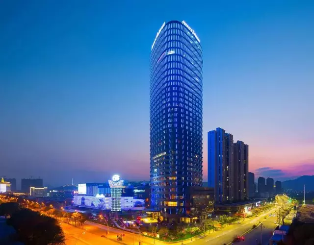 Howard Johnson Plaza Ningbo