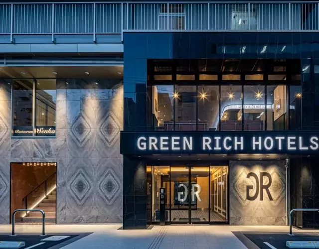 Green Rich Hotel Kobe Sannomiya (Artificial hot spring Futamata Yunohana)