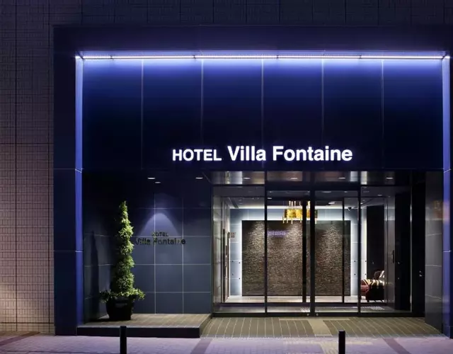 Hotel Villa Fontaine Kobe Sannomiya