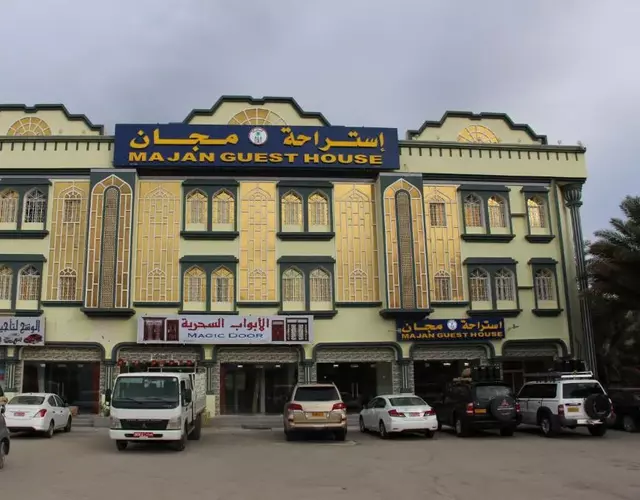 Majan Guest House L.L.C.