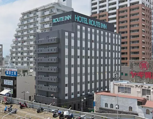 Hotel Route Inn HiratsukaEki Kitaguchi