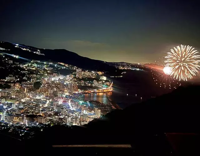 Private Fireworks View & Hot spring Villa Atami