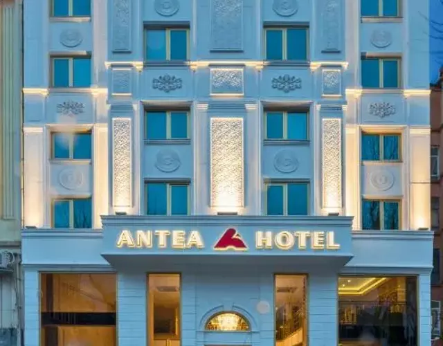 Antea Hotel Oldcity -Special Category