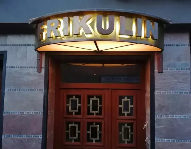 Frikulin