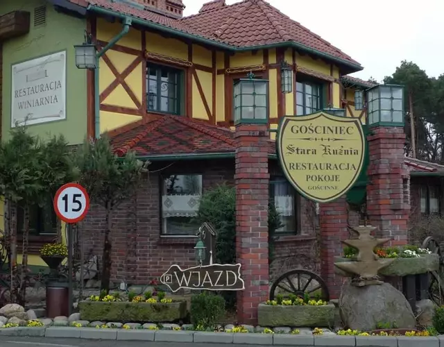 Gościniec Stara Kuźnia