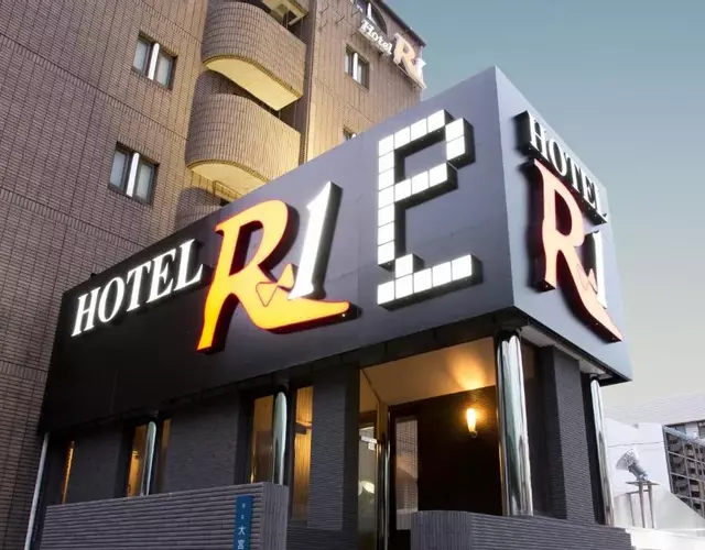 Hotel Route One