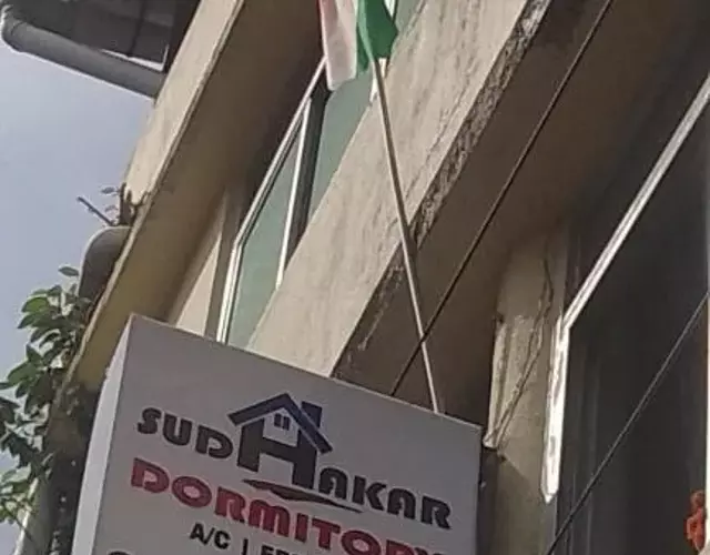 HOTEL SUDHAKAR ROOMS AND DORMITORYs