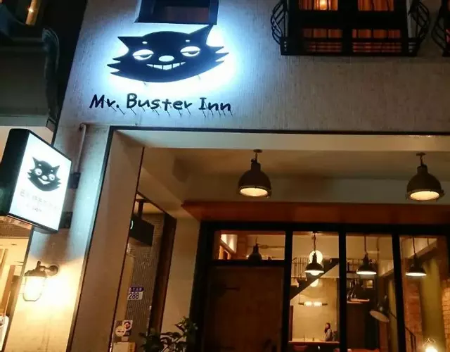 Mr. Buster B&B