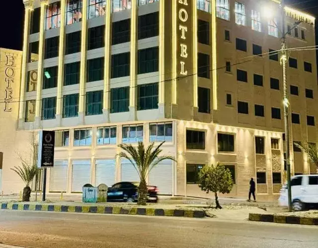 فندق الأمراء بلازا