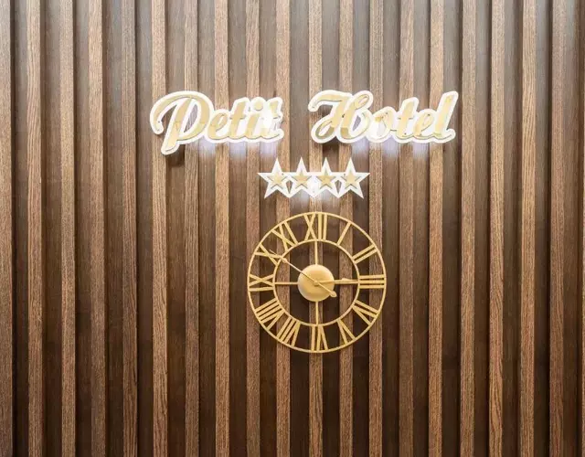 Petit Hotel