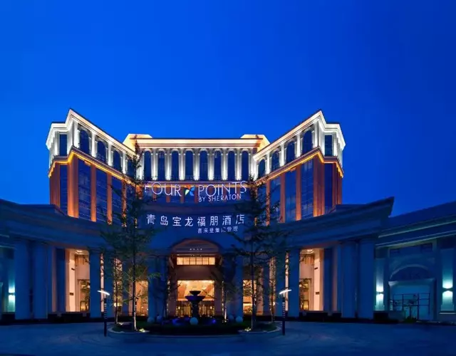 Four Points by Sheraton Qingdao, Chengyang