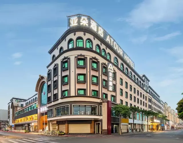 Atour Hotel Quanzhou Jinjiang Sunshine Plaza