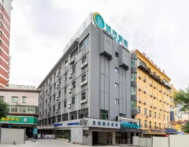 City Comfort Inn Quanzhou Wanda