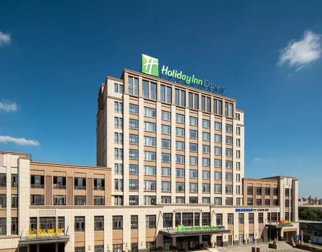Holiday Inn Express Jinjiang Anhai by IHG