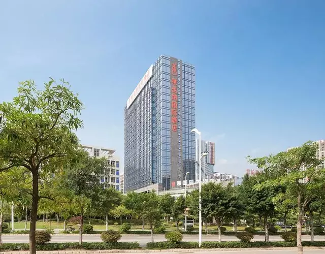 Vienna International Hotel(Jinjiang Jordan Center)