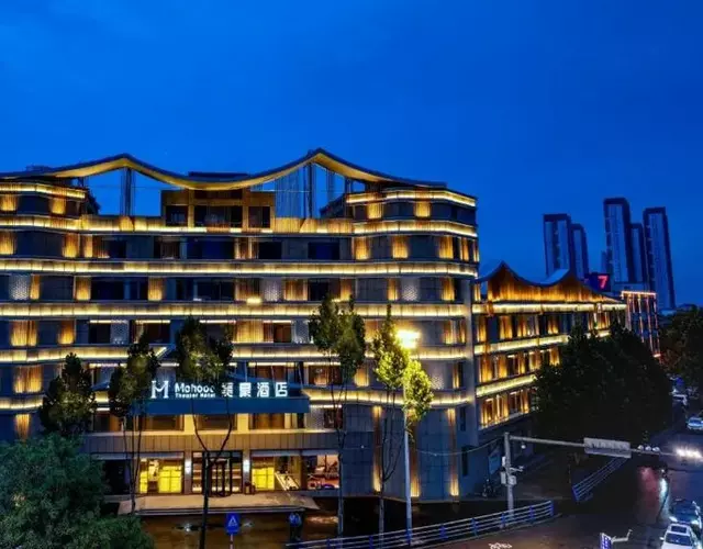 Mehood Hotel Jining Zoucheng