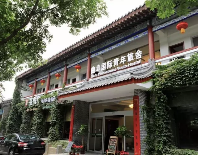Qufu International Youth Hostel