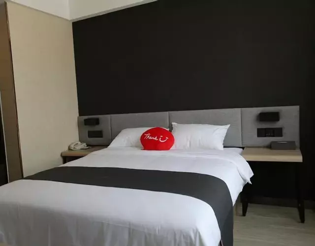 Thank Inn Plus Hotel Shandong Qufu Kongfu